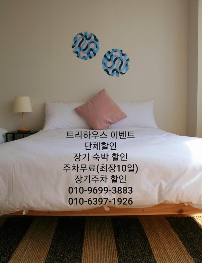 Treehouse Aparthotel Incheon Eksteriør bilde